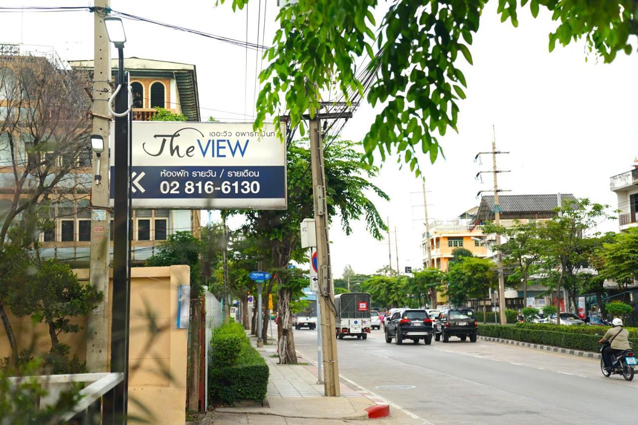 The View Residence Bangkok Exterior foto
