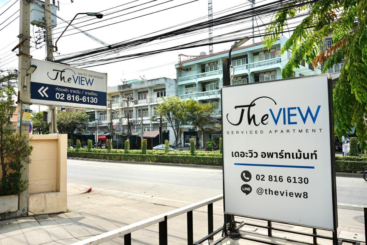 The View Residence Bangkok Exterior foto