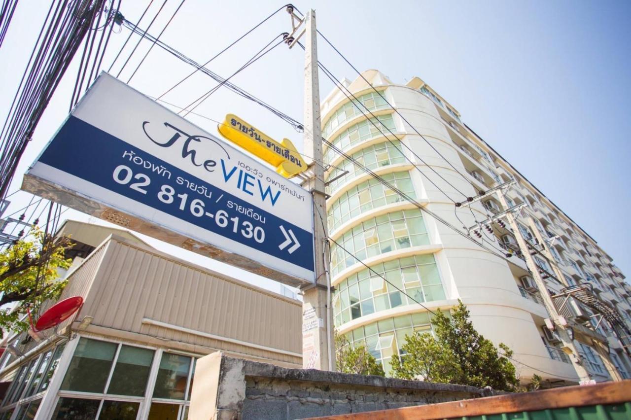 The View Residence Bangkok Exterior foto